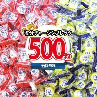ϰ̵ˤۻ ͤ碌 Х俩 ʬ㡼֥åġʥݡĥɥ̣̣˵ͤ碌2500γ (omtma9579k) 