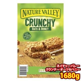 ñʡ ȥ ͥ㡼Х졼  &ϥˡ 1680g (8410076600905)