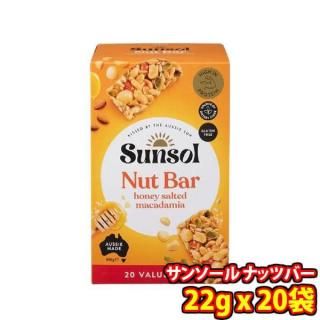 ñʡ ȥ 󥽡 ʥåĥС 22gx20 (4997566500432)
