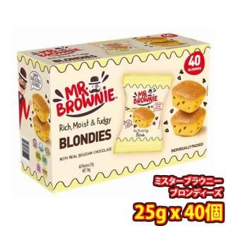 ñʡ ȥ ߥ֥饦ˡ֥ǥ 1kg(25gx40) (0667342800752)