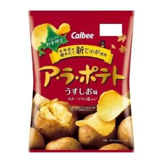 カルビー ア・ラ・ポテトうすしお味 64g 12コ入り 2025/09/15発売 (4901330600655)
