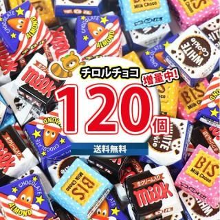 (ϰ̵) ۻ ͤ碌 桪ۥ祳ʥХ饨ƥ120ʲƵ)(4902780053152px126kk)