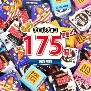 (ϰ̵) ۻ ͤ碌 桪ۥ祳 Х饨ƥ 175(omtma9590kk)