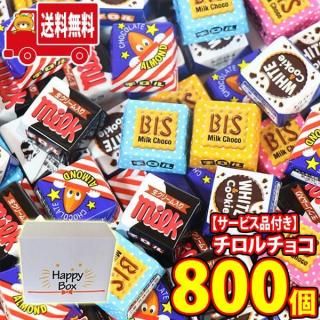 (ϰ̵) ۻ ͤ碌 ϥåԡܥå ߤ繥祳800åȡڥӥդ(omtma9591kk)