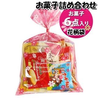 ۻ ͤ碌  285 ޵ͤ Υޡ (omtma9598)ڤۻҵͤ碌 ̲ۻ פ 300 Ҥɤ ٥ 䲰 ¥