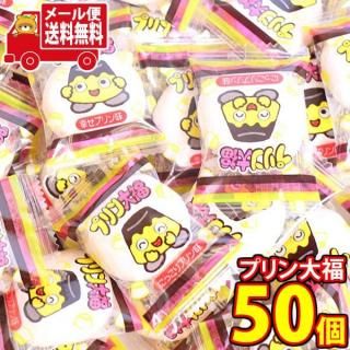 (̵)䤪 ץʡ(ˤäץ̣) 50 ᡼ (4903013540173sx50m)