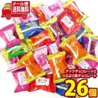 (̵)ۻ ͤ碌 ʥåĥ祳졼ȤȤĤ֤祳졼 8ĤΤ襤٥åȡڷ26ۥ᡼ (omtmb9610z)