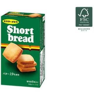 ȥ 硼ȥ֥å 8ʸ 6 2025/09/01ȯ (4901050130197)