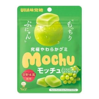 UHA味覚糖 モッチュ シャインマスカット味 45g 10コ入り 2025/09/15発売 (4902750791343)