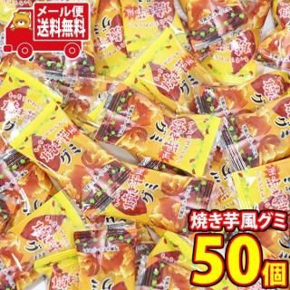 (̵)ۻ ͤ碌 50۾Ƥ ᡼ (4962679656994sx50m)