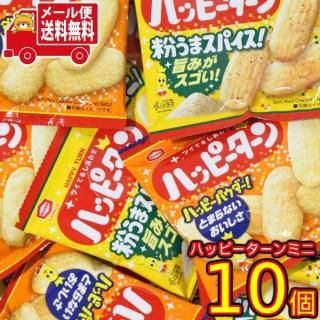 (̵)ۻ ͤ碌  ϥåԡߥˡʥϥåԡ󡦥ѥ210 ٤ ҤȤ ᡼ (omtmb9634)