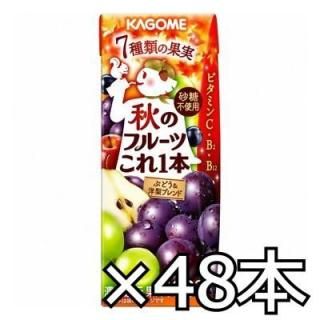 カゴメ 秋のフルーツこれ一本 ぶどう&洋梨ブレンド 200ml x 48本(2ケース) (4901306300619w)