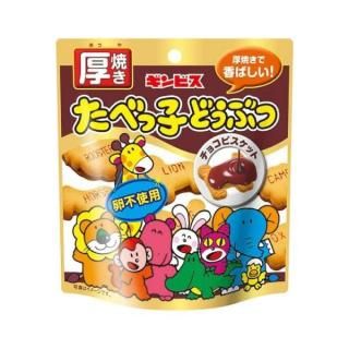 ギンビス 厚焼きたべっ子どうぶつ チョコビスケット 45g 10コ入り 2025/09/29発売 (4901588131697)