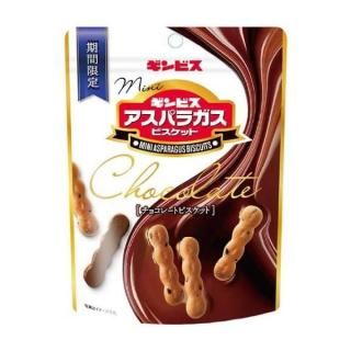 ギンビス ミニアスパラガスチョコ 45g 10コ入り 2025/09/29発売 (4901588617580)