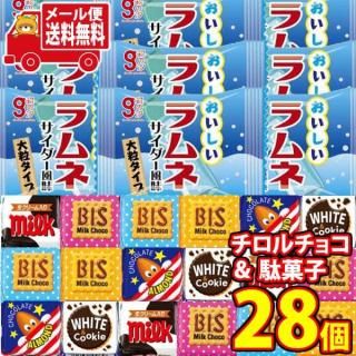 (̵) ۻ ͤ碌 祳ȶμͤΥå(228) ᡼ (omtmb9635z
