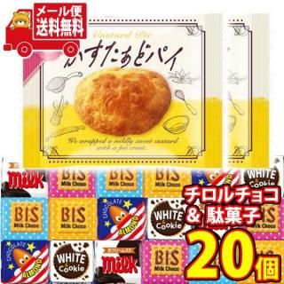 (̵) ۻ ͤ碌 祳ȶμɥѥΥå(220) ᡼ (omtmb9640z