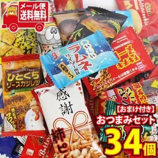 (̵)ۻ ͤ碌 1500ߤݤäꡪĤޤߥå(1334)5ӥ2Ĥޤդ ᡼ (omtmb9661)