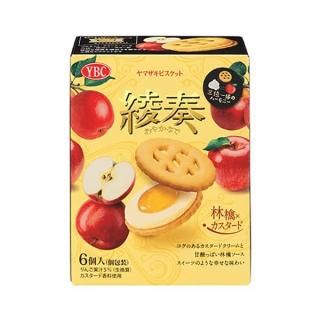 ヤマザキビスケット 綾奏 林檎×カスタード 6個(個包装) 6コ入り 2025/10/06発売 (4903015131072)
