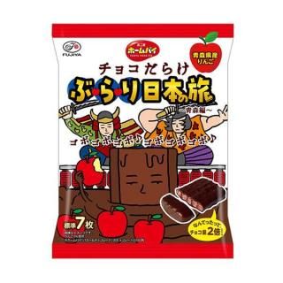 不二家 ホームパイチョコだらけぶらり日本の旅(青森編) 75g(個装紙込み) 18コ入り 2025/10/07発売 (4902555170572)