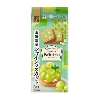 不二家 パレッティエ(山梨県産シャインマスカット) 8枚(個包装してあります。) 5コ入り 2025/10/07発売 (4902555170701)