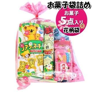 ۻ ͤ碌  541 ޵ͤ Υޡ (omtma9614)ڤۻҵͤ碌 ̲ۻ פ 500 Ҥɤ ٥ 䲰 ¥  Ҷ