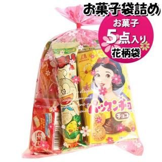 ۻ ͤ碌  494 ޵ͤ Υޡ (omtma9618)ڤۻҵͤ碌 ̲ۻ פ 500 Ҥɤ ٥ 䲰 ¥  Ҷ