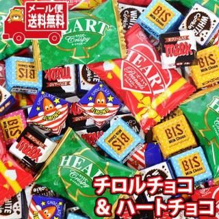 (̵)  ڥ桪ۥ祳 Х饨ƥ ϡȥ祳졼2 ͤ碌 ᡼ (omtmb9629zˡڤ    ͵ʡ