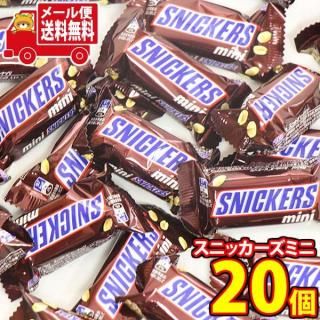 (̵)˥åߥˡ20ۥ᡼ (45208584sx20mz)