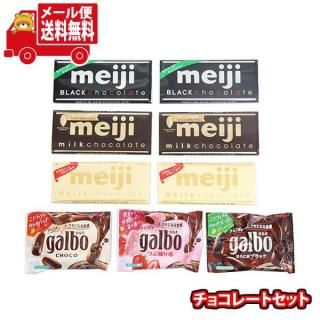 (̵)ۻ ͤ碌  祳졼Ȥ襤åȡڷ9ۥ᡼ (omtmb9669z)