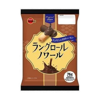 ブルボン ラングロールノワール 76g(個装紙込み) 12コ入り 2025/10/07発売 (4901360364411)