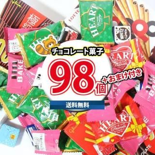 (ϰ̵) ۻ ͤ碌 ݥå祳祳å(798)֥åޤդ(omtma9627kz)
