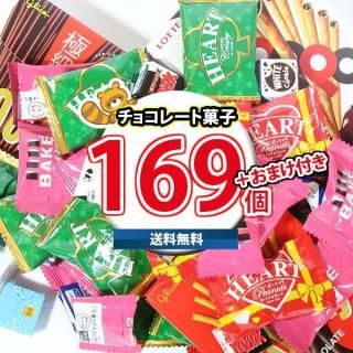 (ϰ̵) ۻ ͤ碌 ݥå祳åɤ(7169)֥åޤդ(omtma9628kz)