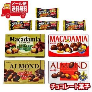 (̵)ۻ ͤ碌 å ɥ祳 ޥߥ祳åȡʥ֥åߥ4Ĥޤաˡ4ġۥ᡼ (omtmb9673z)