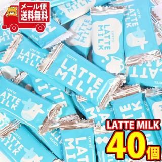 (̵)å ǻߥ륯̣Υ祳졼 LATTE MILK 40 ᡼إߥ (4903333239535px40mz)