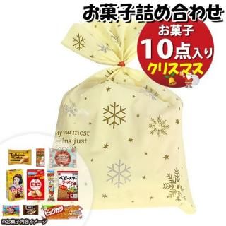 ۻ ͤ碌 ꥹޥ 855 ޵ͤ Υޡ (omtma9631)ڤۻҵͤ碌 ̲ۻ פ 900 Ҥɤ ٥ 䲰 ¥  Ҷ