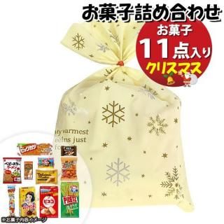 ۻ ͤ碌 ꥹޥ 950 ޵ͤ Υޡ (omtma9634)ڤۻҵͤ碌 ̲ۻ פ 1000 Ҥɤ ٥ 䲰 ¥  Ҷ