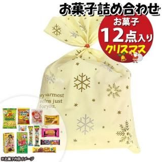 ۻ ͤ碌 ꥹޥ 950 ޵ͤ Υޡ (omtma9636)ڤۻҵͤ碌 ̲ۻ פ 1000 Ҥɤ ٥ 䲰 ¥  Ҷ