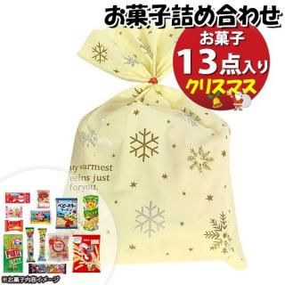 ۻ ͤ碌 ꥹޥ 950 ޵ͤ Υޡ (omtma9638)ڤۻҵͤ碌 ̲ۻ פ 1000 Ҥɤ ٥ 䲰 ¥  Ҷ