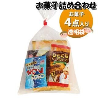 ۻ ͤ碌 Ʃ 95 ޵ͤ Υޡ (omtma9648)ڤۻҵͤ碌 ̲ۻ פ 100 Ҥɤ ٥ 䲰 ¥  Ҷ