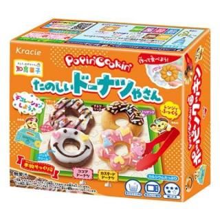 クラシエフーズ ポッピンクッキン たのしいドーナツやさん 25g 5コ入り 2025/09/01発売 (4901551357482)