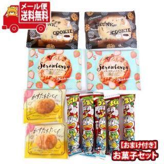 (̵)ۻ ͤ碌 ޤäåȤۻҥåȥ֥åޤդ(411)ɤͥåȥ᡼ (omtmb9681)