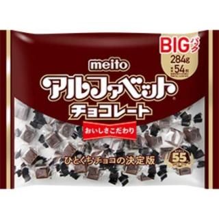 meito ե٥åȥ祳졼 284 14 2025/09/01ȯ (4902757582708)