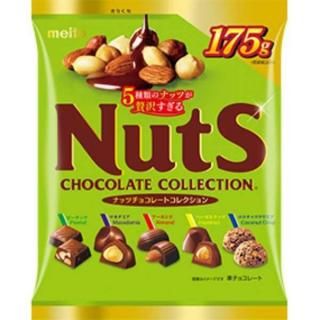 meito ナッツチョコレートコレクション 175g(個装紙込み) 14コ入り 2025/09/01発売 (4902757582807)