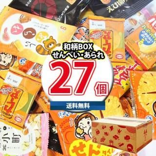 (ϰ̵) ۻ ͤ碌 襤BOXꡪμ䵵ۤä٤ ͤ碌ڷ27(omtma9624k)