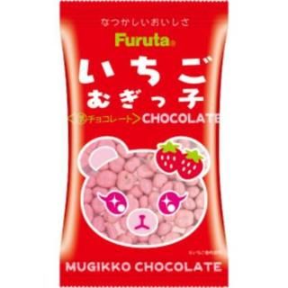 フルタ製菓 いちごむぎっ子チョコ 14g 20コ入り 2025/09/01発売 (4902501115947)