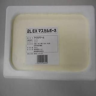 (地域限定送料無料) 業務用 森永 EXアイスマスカルポーネ 冷凍 2L  ×2コ(284193000x2k)