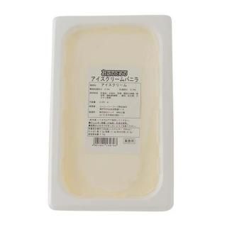 (地域限定送料無料) 業務用 お店のための アイスクリームバニラN 冷凍 2L  ×3コ(295326000x3k)