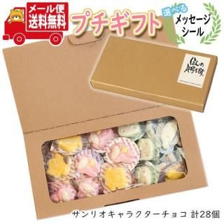 ץե ۻ ̵ ٤å۲İꥪ饯祳εͤ碌ץե ᡼ ߥ˥ե(omtmb9721tz)