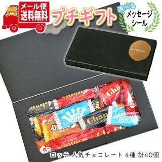 ץե ۻ ̵ ٤åۥå ͵祳졼 4ͤ碌 ץե ᡼ ߥ˥ե(omtmb9722tz)