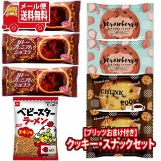 (̵)ۻ ͤ碌 ڥꥳۻҤޤդ1500ߥݥåꡪåʥååȡڷ8 ᡼ (omtmb9705)